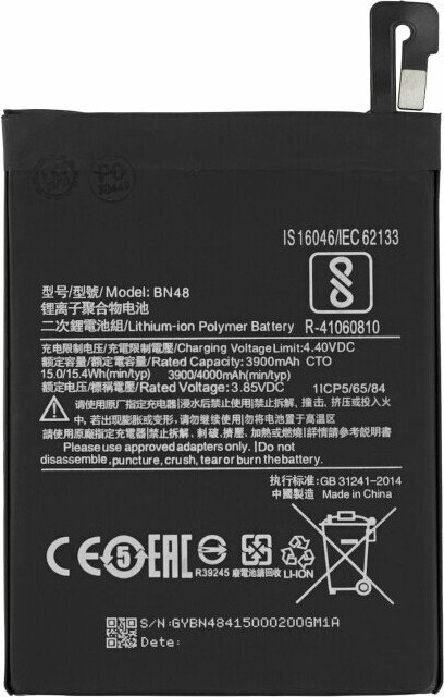 Bateria BN48 Xiaomi Redmi Note 6 Pro jak oryginalna bateria 4000 mAh Bateria zastępcza Accu