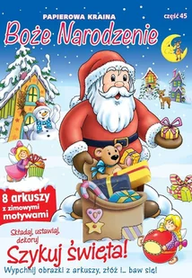 Papierowa Kraina - Czasopisma - miniaturka - grafika 1
