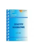 Zeszyty Naukowe 31/2012 - Czasopisma - miniaturka - grafika 1