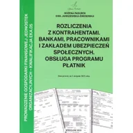 Podręczniki dla szkół zawodowych - Rozliczenia z kontrahentami - miniaturka - grafika 1
