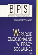 Pedagogika i dydaktyka - Wsparcie emocjonalne w pracy socjalnej - miniaturka - grafika 1