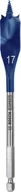 Wiertła - Bosch wiertło łopatkowe 17x152 mm Expert SelfCut Speed uchwyt sześciokątny ¼" 2608900316 - miniaturka - grafika 1