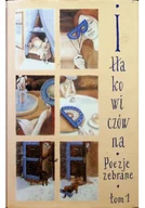 Poezja - Iłłakowiczówna Poezje zebrane tom 1 - miniaturka - grafika 1