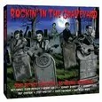 Various Artists Rockin' In The Graveyard - Składanki muzyczne - miniaturka - grafika 1