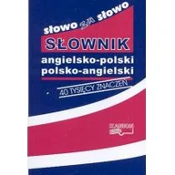 Książki do nauki języka angielskiego - Słowo Za Słowo - miniaturka - grafika 1