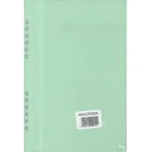 Artykuły biurowe - Antra Wkład do organizera A5 Czysta zielona ANTRA - miniaturka - grafika 1