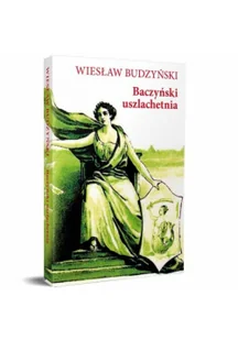 Narodowe Centrum Kultury Baczyński uszlachetnia - Filologia i językoznawstwo - miniaturka - grafika 2