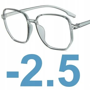 Okulary korekcyjne kujonki minusy -2.5 - Okulary korekcyjne, oprawki, szkła - miniaturka - grafika 1