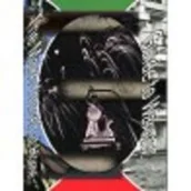 Przewodniki - CSW ZAMEK UJAZDOWSKI Guide to Warsaw. The Make Yourself at Home praca zbiorowa - miniaturka - grafika 1