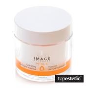 IMAGE SKINCARE Vital C Hydrating Overnight Masque Komfortowa żelowa maska intensywnie rozświetlająca i wygładza