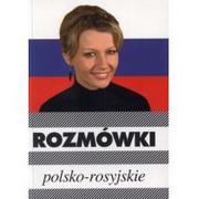 Książki do nauki języka rosyjskiego - Kram Rozmówki polsko-rosyjskie - Urszula Michalska - miniaturka - grafika 1