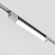 Lampy pozostałe - UNITY BASIS ROT TR104-1-24W4K-W-DE lampa regulowana biała LED 24W 4000K do szyny 1-fazowej - miniaturka - grafika 1