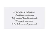 Kartki okolicznościowe i zaproszenia - Wkładki Do Zaproszeń Ślubnych, Biały (1 Op. / 25 Szt.) - miniaturka - grafika 1