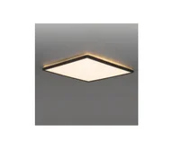 Lampy sufitowe - LED Plafon łazienkowy NIVERA LED/18W/230V IP54 30x30 cm czarny - miniaturka - grafika 1