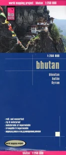 Reise Know How Bhutan, 1:250 000 - Atlasy i mapy - miniaturka - grafika 1