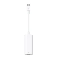 Kable komputerowe i do monitorów - Apple MYH93ZM/A kabel Thunderbolt Biały - miniaturka - grafika 1