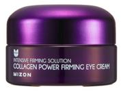 Kosmetyki pod oczy - Mizon Collagen Power Firming Eye Cream - 20 ml - miniaturka - grafika 1