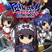 Gry PC Cyfrowe - Phantom Breaker: Battle Grounds PC - miniaturka - grafika 1