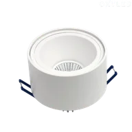 Oprawy, klosze i abażury - OXYLED Lampa wpuszczana VIVI RO SLIM 6W 36 3000K biała 459901 - miniaturka - grafika 1