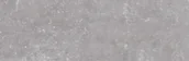 Płytki ceramiczne - SALONI B-STONE GRIS 25X75 JCR710 - miniaturka - grafika 1