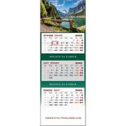 Kalendarze - Kalendarz 2022 ścienny trójdzielny Górskie jezioro Nowa - miniaturka - grafika 1