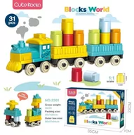 Klocki - Zestaw klocków - Pociąg z wagonikami - miniaturka - grafika 1