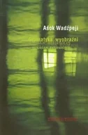 Poezja - Gramatyka wyobraźni - miniaturka - grafika 1