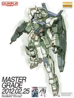 Figurki dla dzieci - MG 1/100 Gundam Age-1 Normal - miniaturka - grafika 1