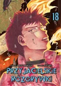 Komiksy dla młodzieży - Przyjacielskie rozgrywki. Tom 18 - Mikoto Yamaguchi, Yuki Sato - książka - miniaturka - grafika 1