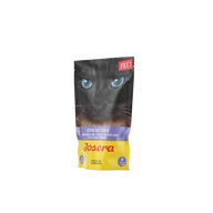 Mokra karma dla kotów - Josera Filet kurczak z cielęciną 70g 42773-uniw - miniaturka - grafika 1