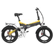 Rowery elektryczne - LANKELEISI G650 Electric Folding Bike 400W Motor 14.5Ah Battery 20 inch Tire for Commuting - Yellow - miniaturka - grafika 1
