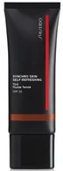 Bazy pod makijaż - SHISEIDO SS Self Refreshing Tint Deep Kuromoji 525 - miniaturka - grafika 1