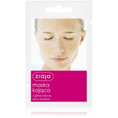 Maseczki do twarzy - Ziaja ULGA Maseczka do twarzy kojąca 7ml - miniaturka - grafika 1