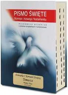 Religia i religioznawstwo - Pismo Święte. ST i NT - format duży, oprawa twarda, paginatory i grawer - miniaturka - grafika 1