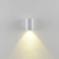 Lampy ogrodowe - Deko-Light Kinkiet zewnętrzny CAN, biały, 1-punktowa, Ø 8 cm, IP65, metal, GU10 - miniaturka - grafika 1