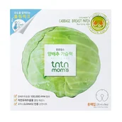 Akcesoria do karmienia - Tntn mom's, maska na piersi z ekstraktem z kapusty, 1 sztuka - miniaturka - grafika 1