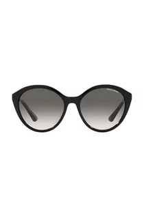 Okulary przeciwsłoneczne - Armani Exchange okulary przeciwsłoneczne damskie kolor czarny - grafika 1