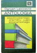 Poezja - Antologia współczesnego dramatu jugosłowiańskiego - miniaturka - grafika 1