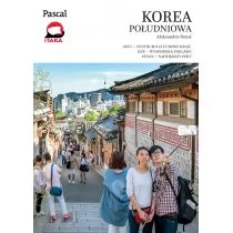 KOREA POŁUNIOWA ZŁOTA SERIA 2017 ALEKSANDRA NEMŚ - Przewodniki - miniaturka - grafika 1