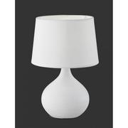 Lampy stojące - Trio RL Martin R50371001 lampka stołowa biurkowa 1x40W E14 biały - miniaturka - grafika 1