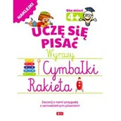 Książki edukacyjne - Uczę się pisać Wyrazy Praca zbiorowa - miniaturka - grafika 1