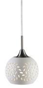 Lampy sufitowe - Markslojd Lohals 102288 lampa wisząca stal/biel 18 cm - miniaturka - grafika 1