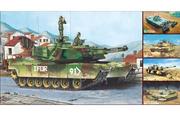 Modele do sklejania - Trumpeter M1A1/A2 Abrams 5 in 1 MTR-01535 - miniaturka - grafika 1