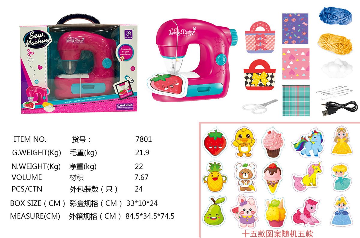 Magiczna Zabawkowa Maszyna do Szycia z Efektami Świetlnymi