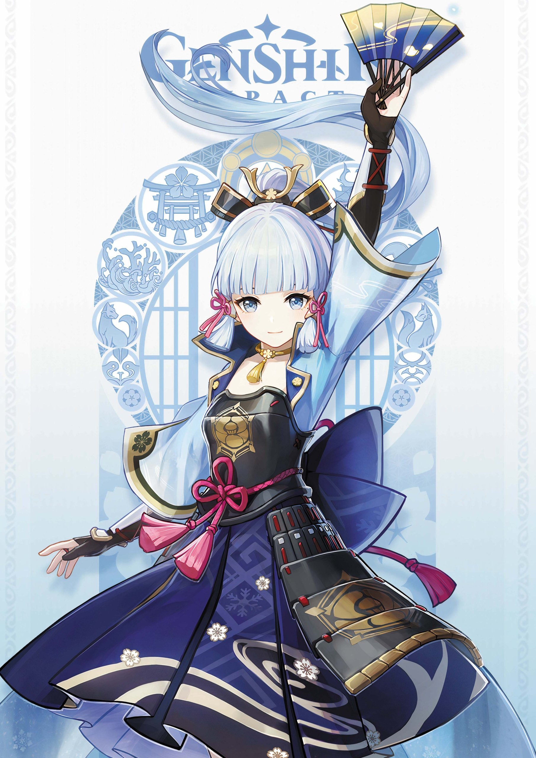 Plakat A1 Genshin Impact Kamisato Ayaka