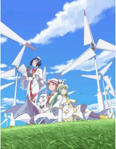 Plakat Aria The Animation aria_037 A2 (custom)