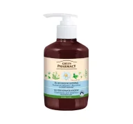 Żele do higieny intymnej - Green Pharmacy, Żel Do Higieny Intymnej Rumianek Lekarski, 370 ml - miniaturka - grafika 1