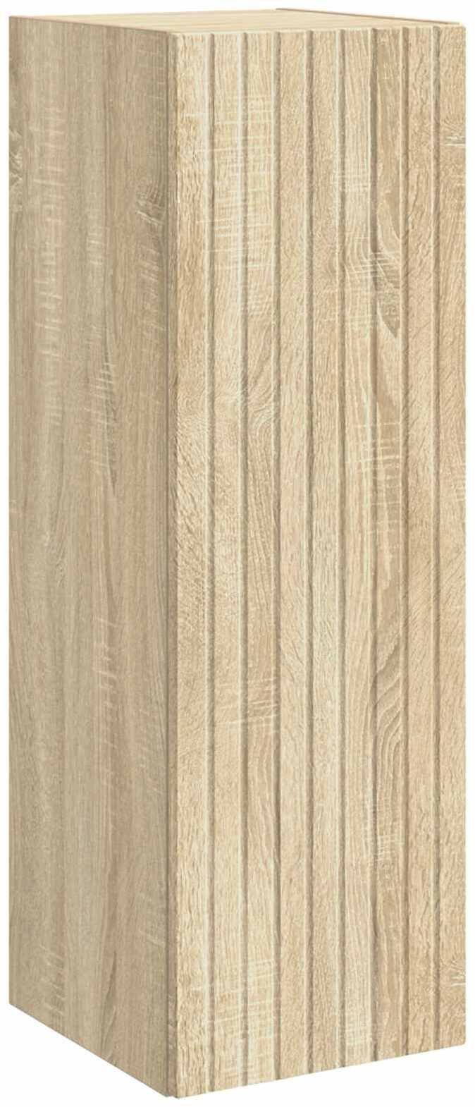 vidaXL vidaXL Wisząca Szafka Łazienkowa dąb Sonoma 33 x 34,5 x 60 cm