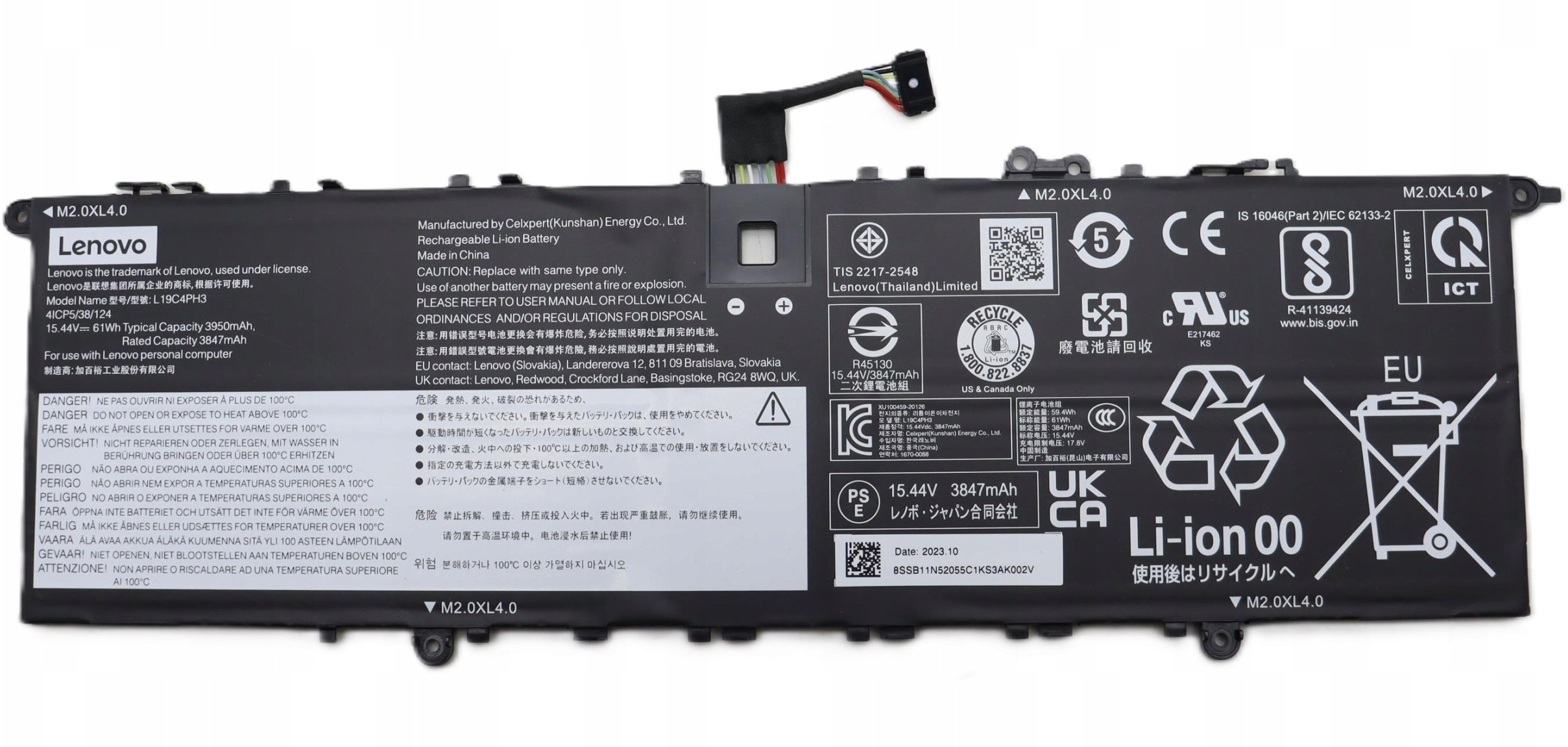 Pamięć do laptopa Lenovo 61Wh 4-cell battery for