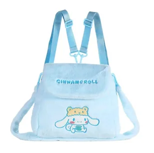 Torebka PLECAK dziecięcy pluszowy 25cm x 25cm Cinnamoroll - Torby szkolne - miniaturka - grafika 1